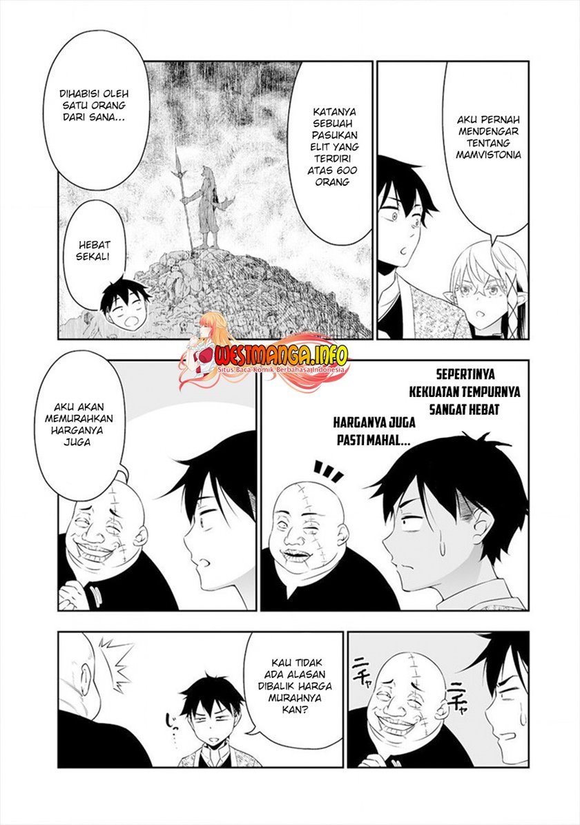 image-komik-bocchi-tenseiki-chapter-17-5/29