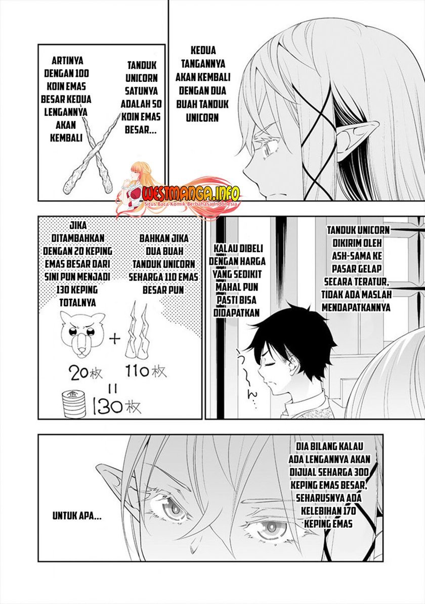 image-komik-bocchi-tenseiki-chapter-17-8/29