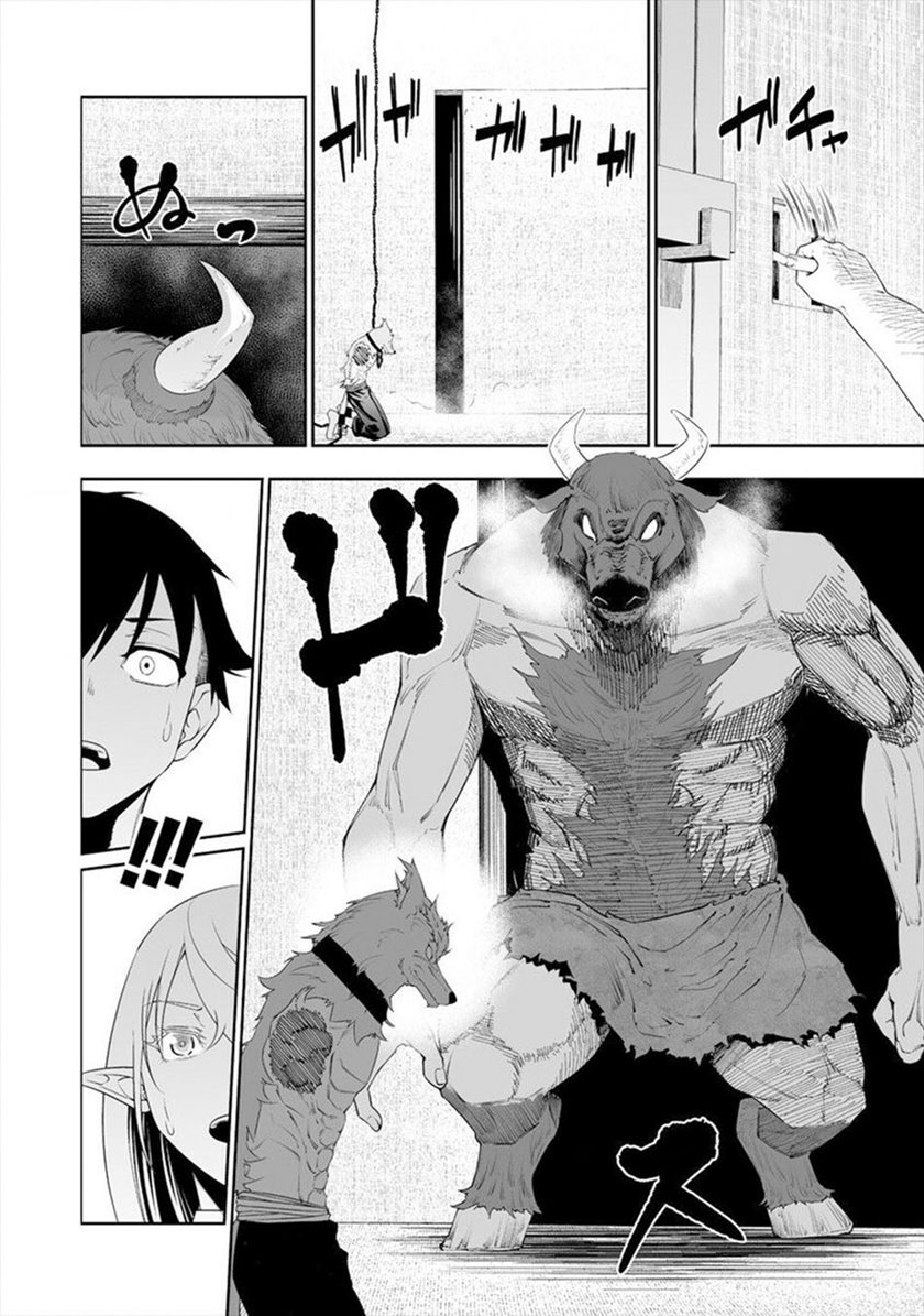 image-komik-bocchi-tenseiki-chapter-17-10/29