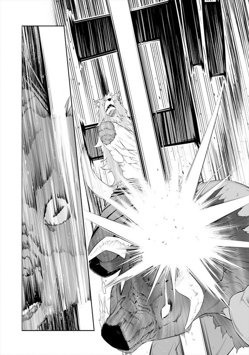 image-komik-bocchi-tenseiki-chapter-17-14/29