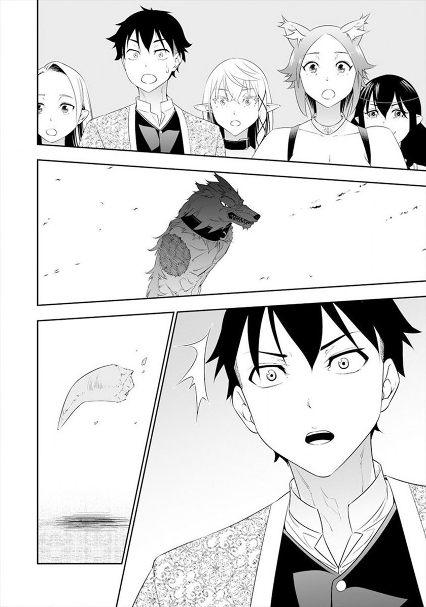 image-komik-bocchi-tenseiki-chapter-17-16/29