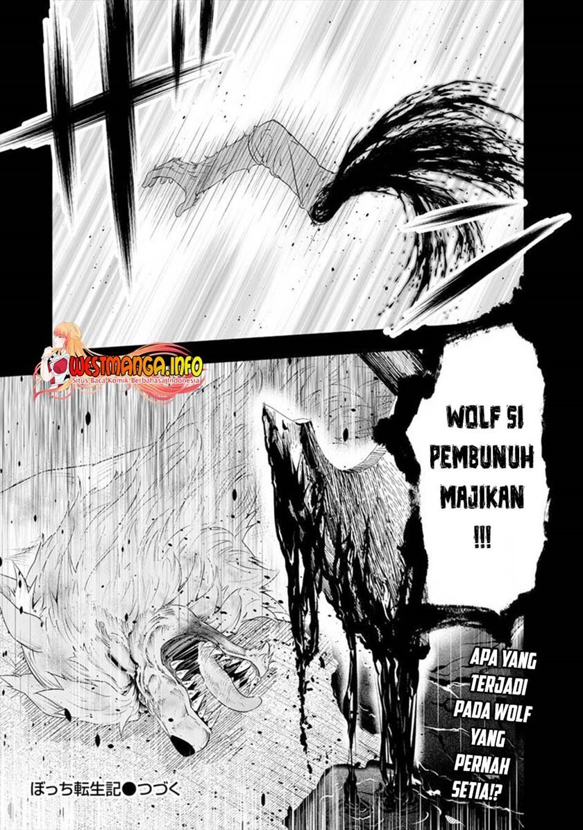 image-komik-bocchi-tenseiki-chapter-17-27/29