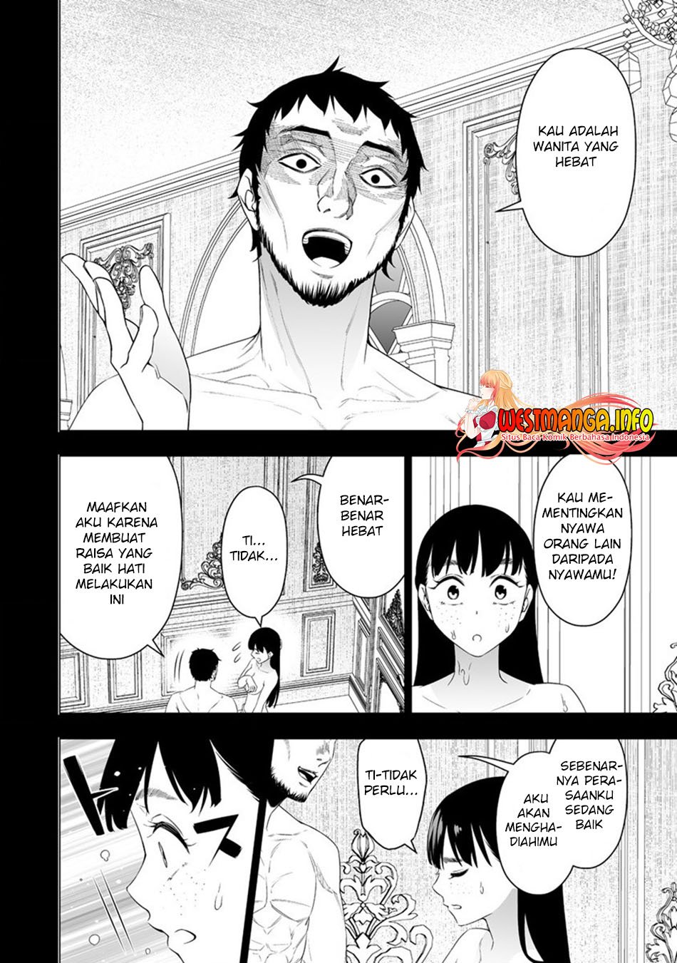 image-komik-bocchi-tenseiki-chapter-19-6/33