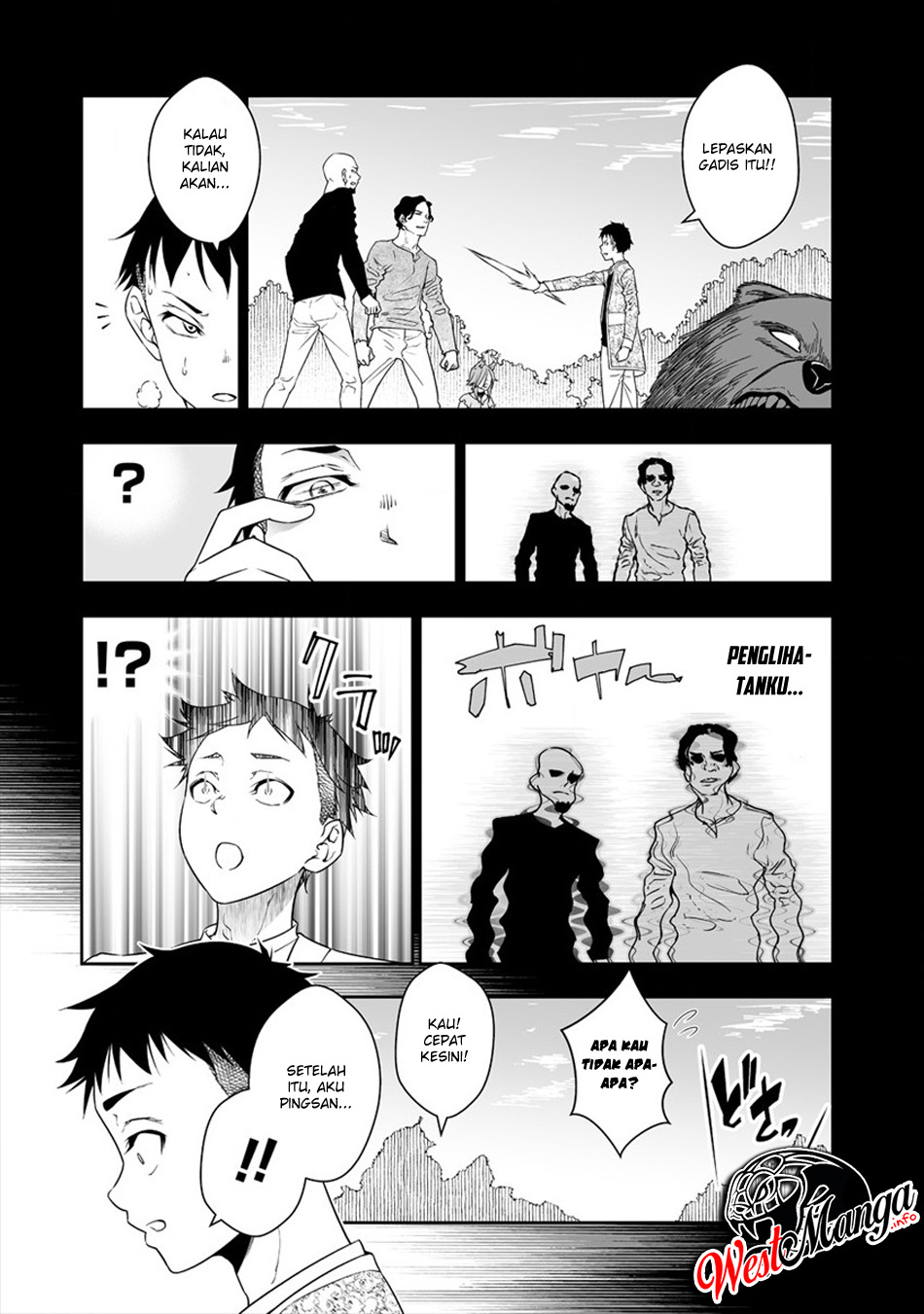 image-komik-bocchi-tenseiki-chapter-2-5/33