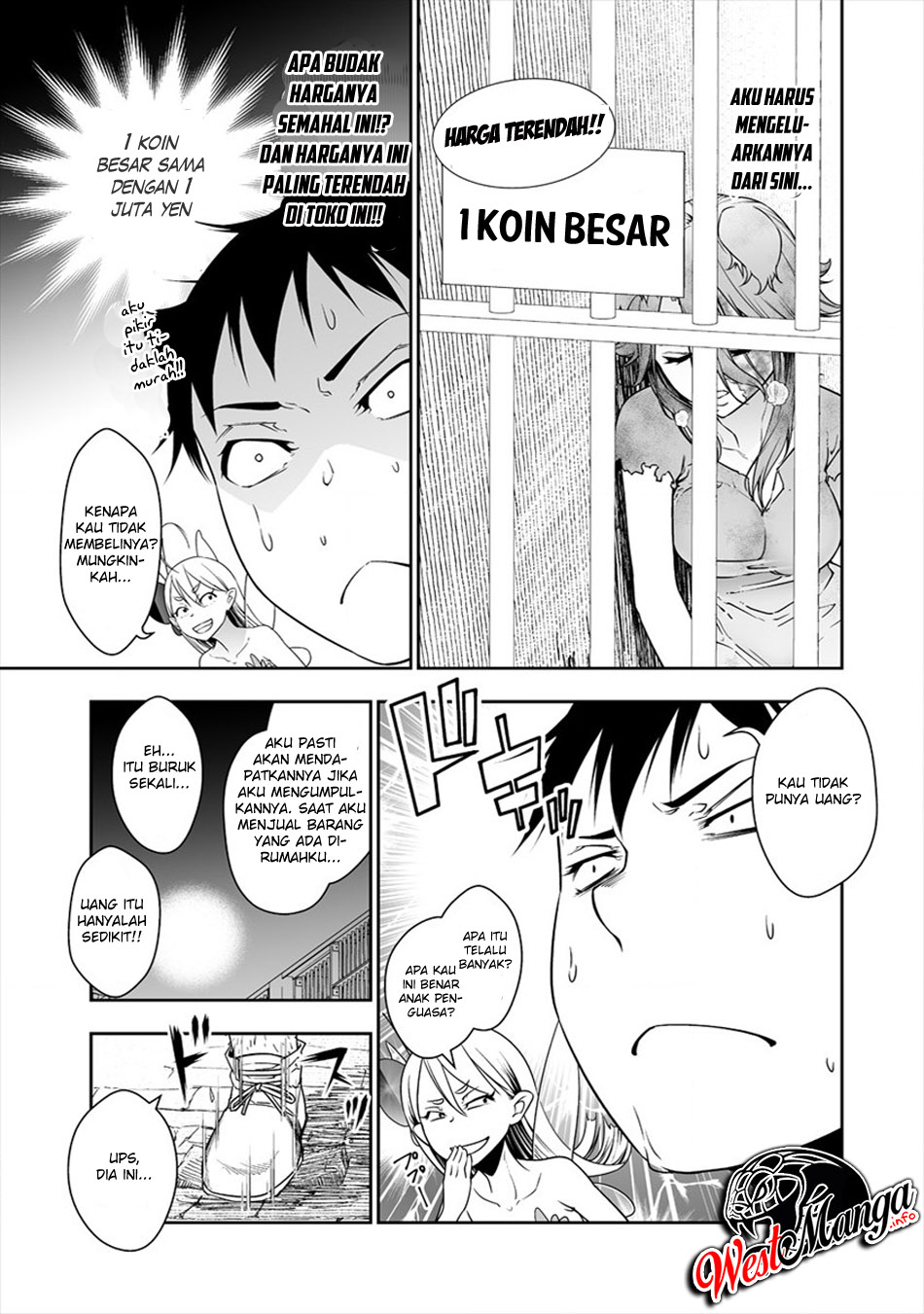 image-komik-bocchi-tenseiki-chapter-2-24/33