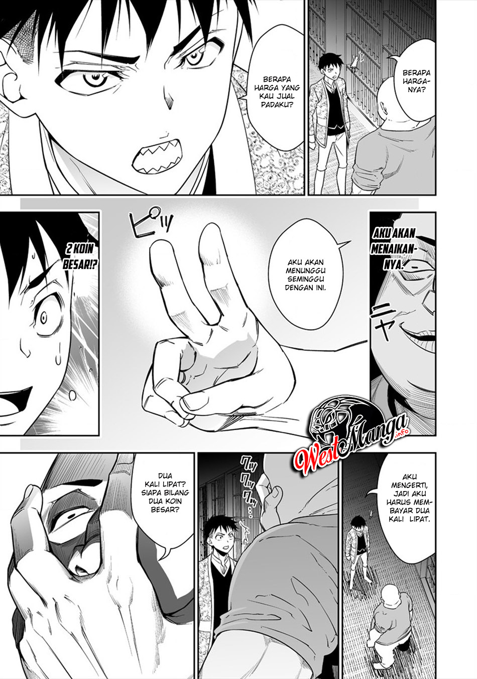 image-komik-bocchi-tenseiki-chapter-2-26/33