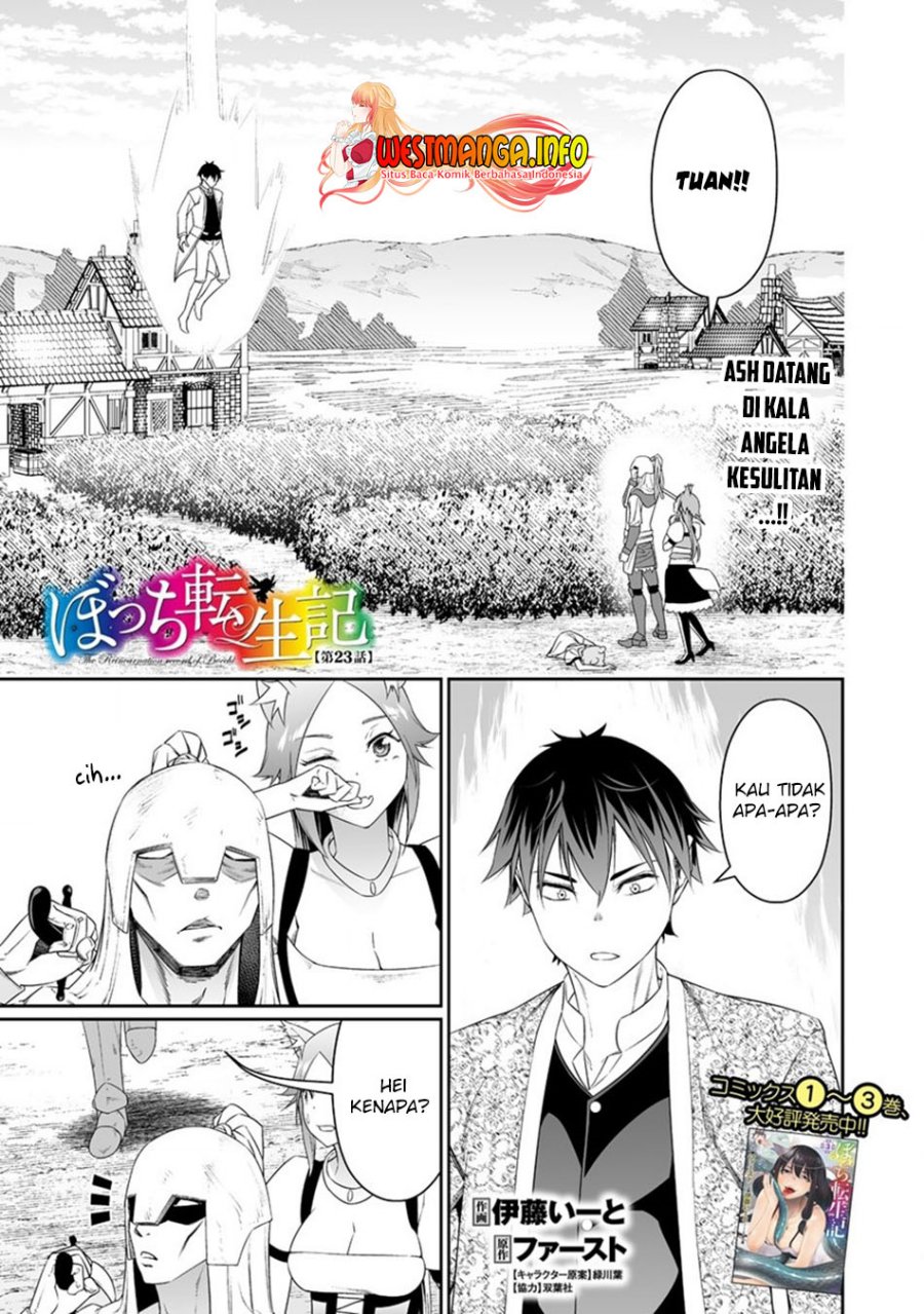 image-komik-bocchi-tenseiki-chapter-23-1/22