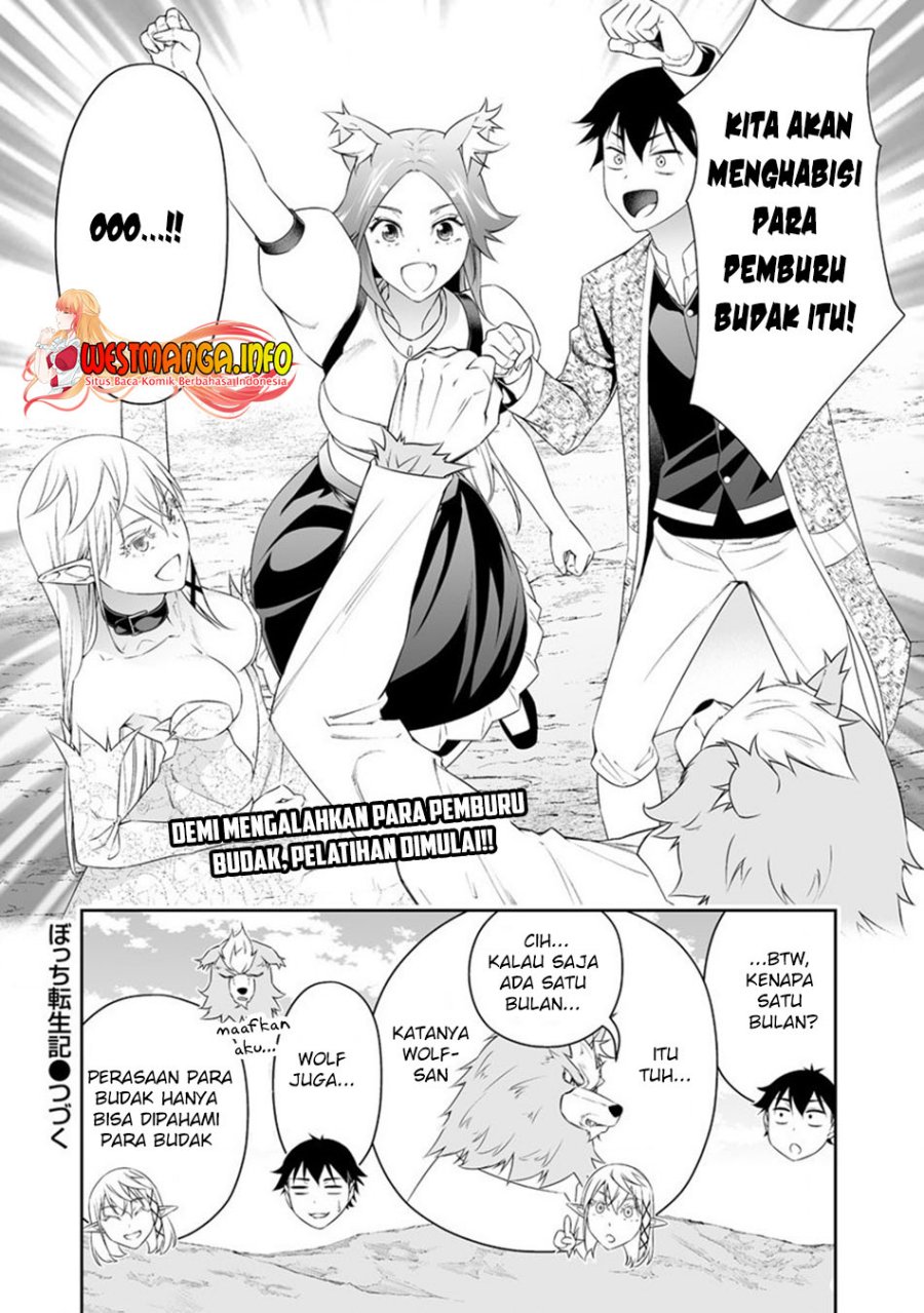 image-komik-bocchi-tenseiki-chapter-23-20/22