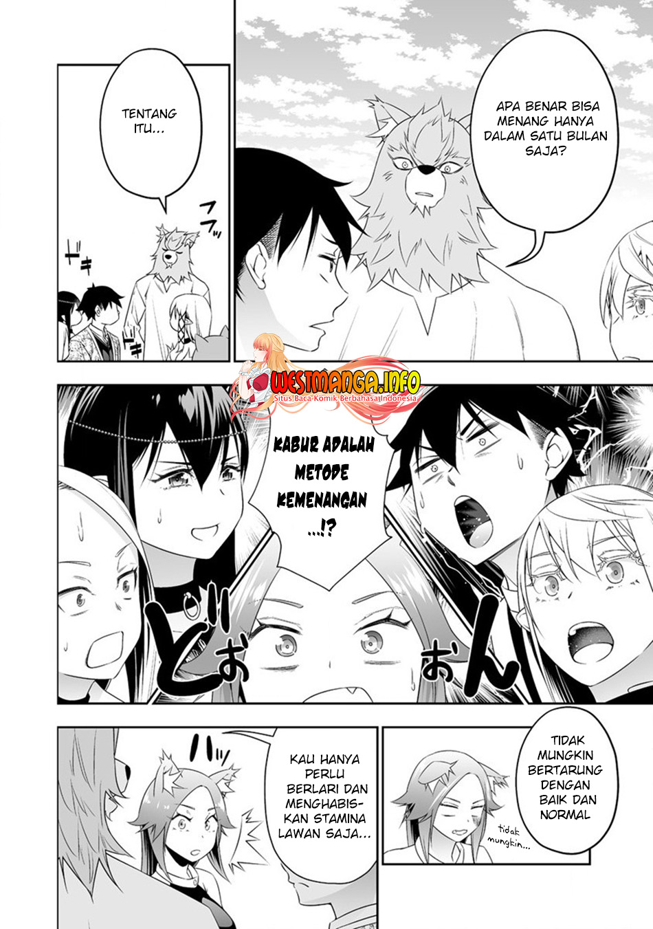 image-komik-bocchi-tenseiki-chapter-24-4/21