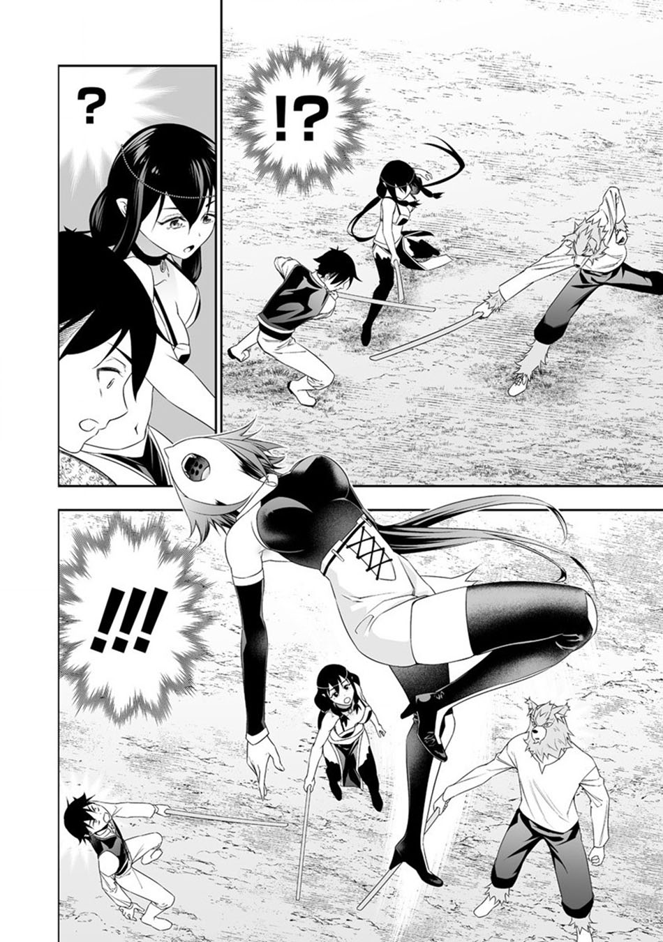 image-komik-bocchi-tenseiki-chapter-24-10/21