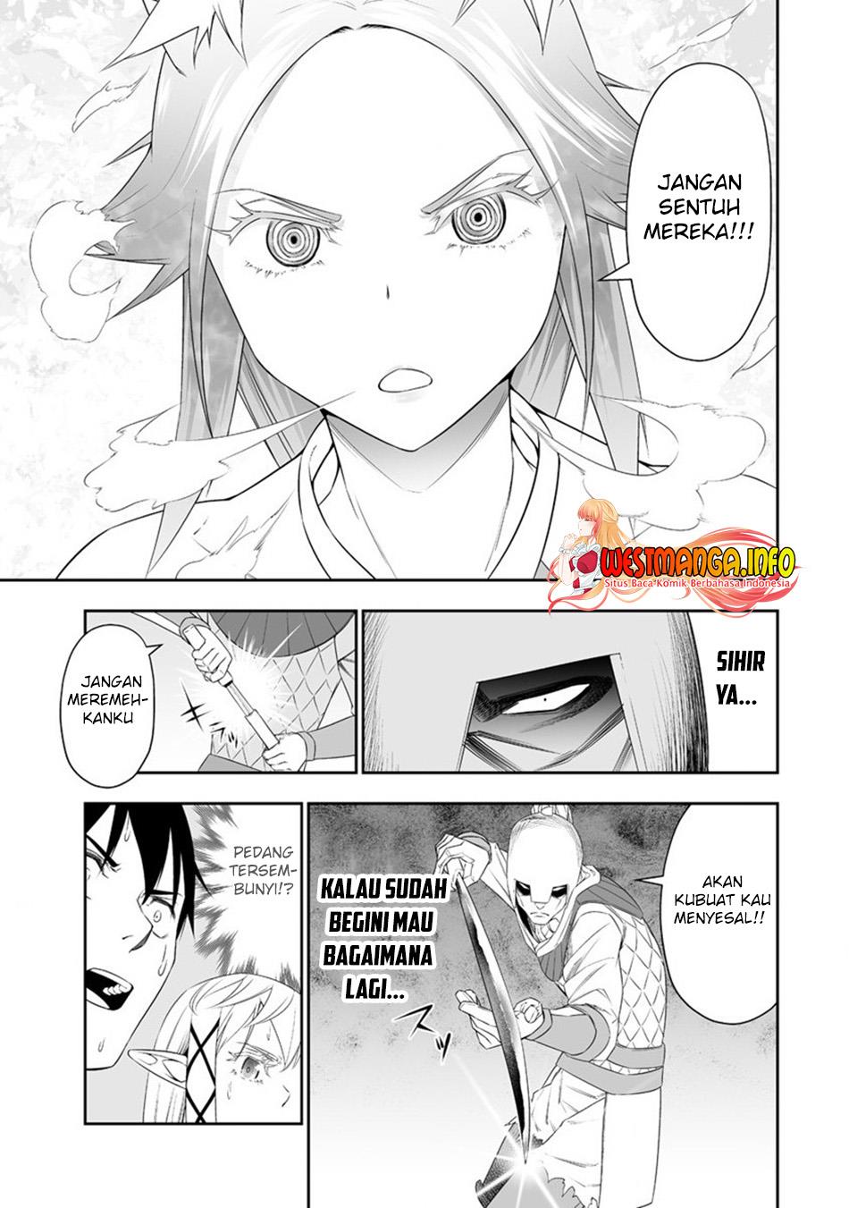 image-komik-bocchi-tenseiki-chapter-26-21/37