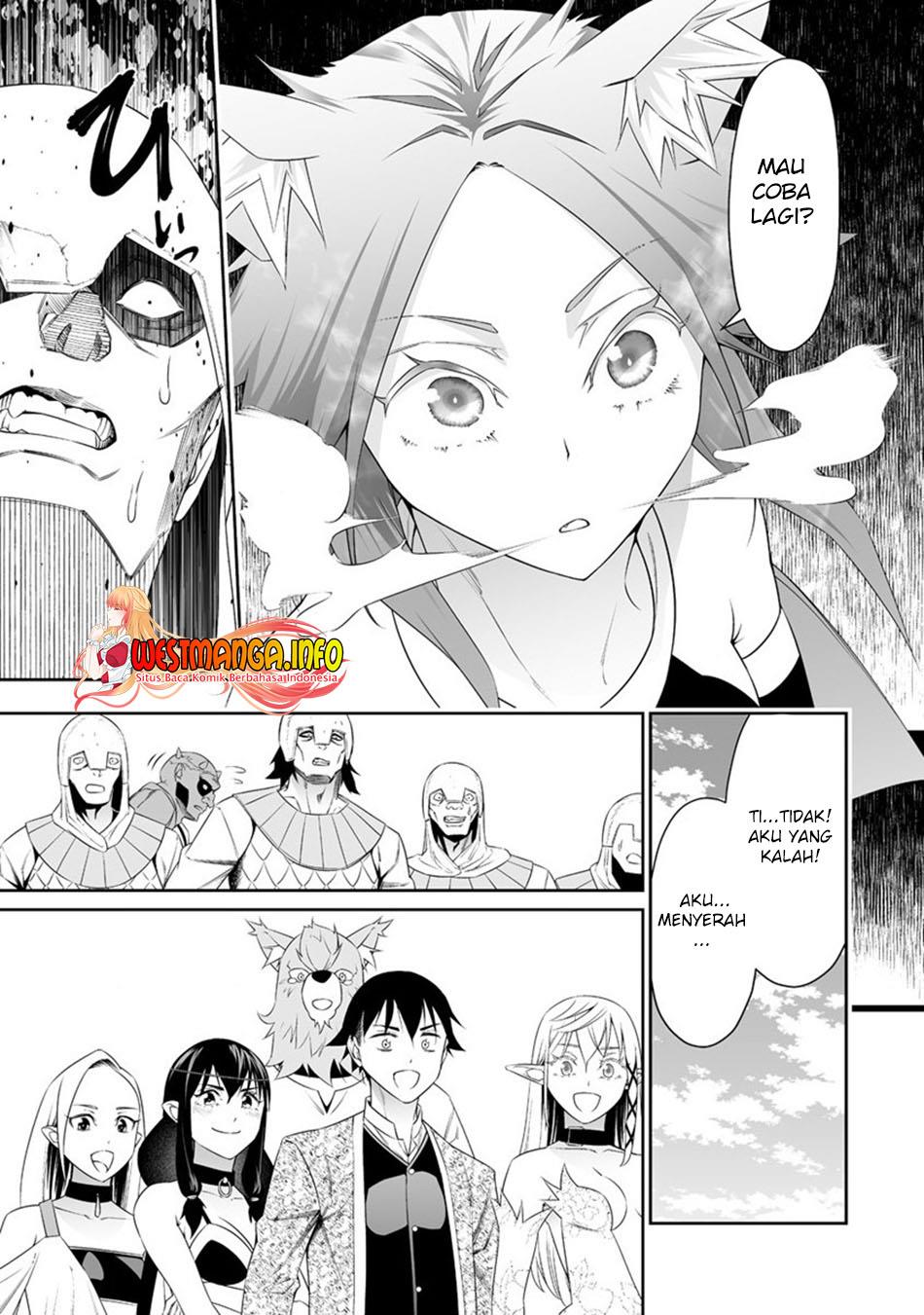 image-komik-bocchi-tenseiki-chapter-26-27/37