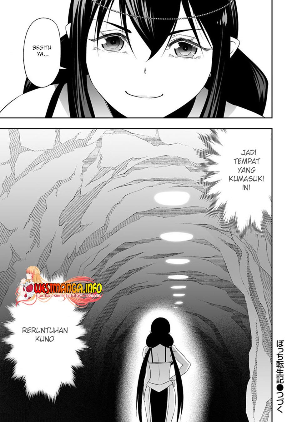 image-komik-bocchi-tenseiki-chapter-26-35/37