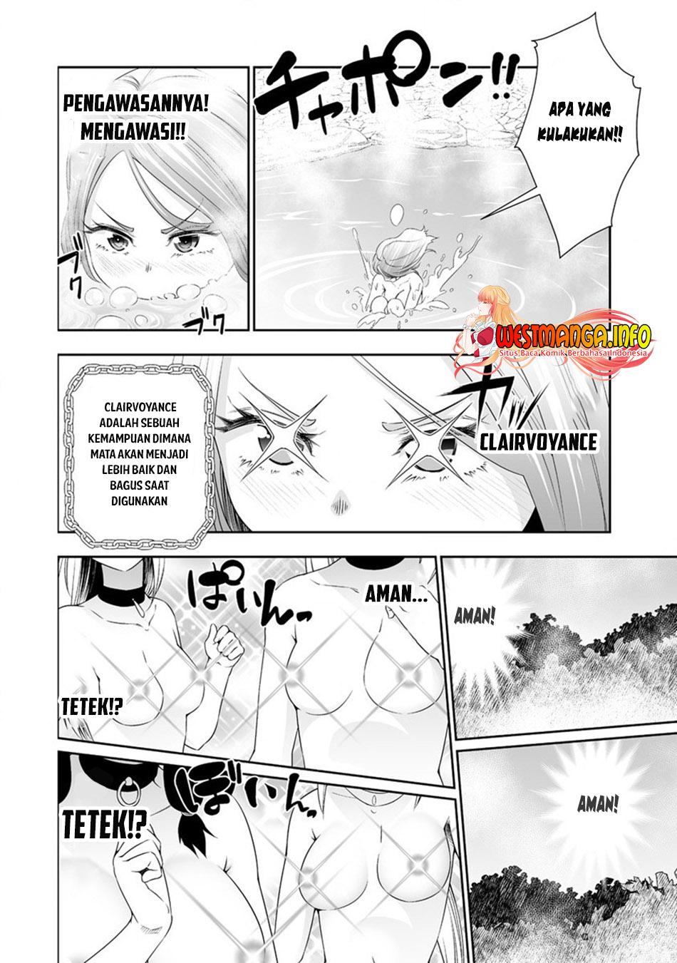 image-komik-bocchi-tenseiki-chapter-27-4/23