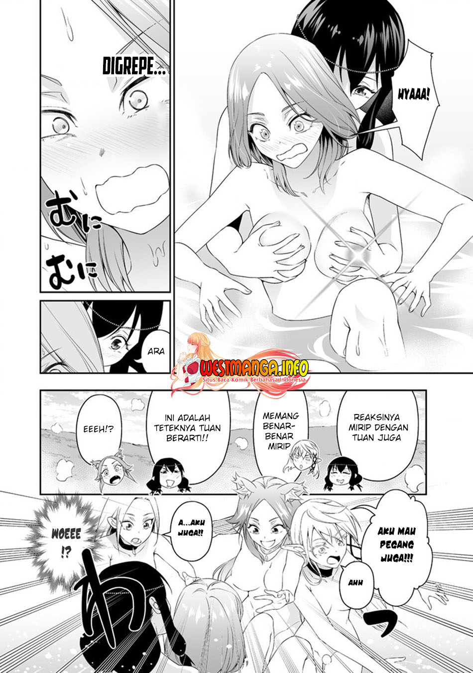 image-komik-bocchi-tenseiki-chapter-27-8/23