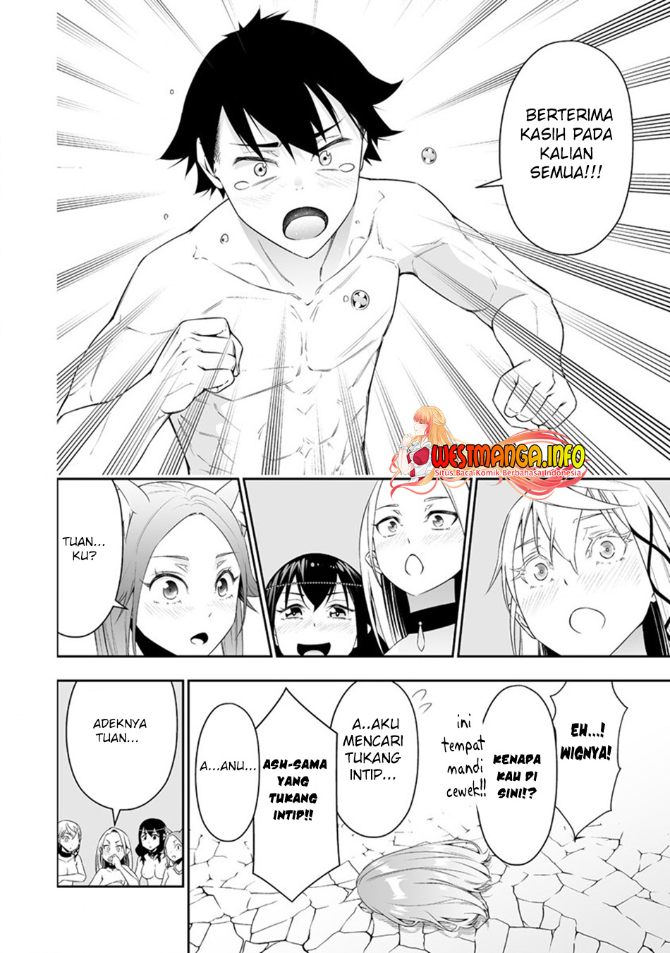 image-komik-bocchi-tenseiki-chapter-27-18/23