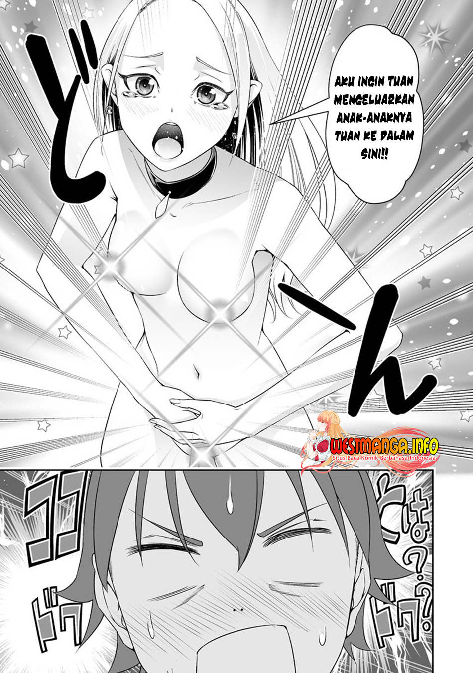 image-komik-bocchi-tenseiki-chapter-28-15/22