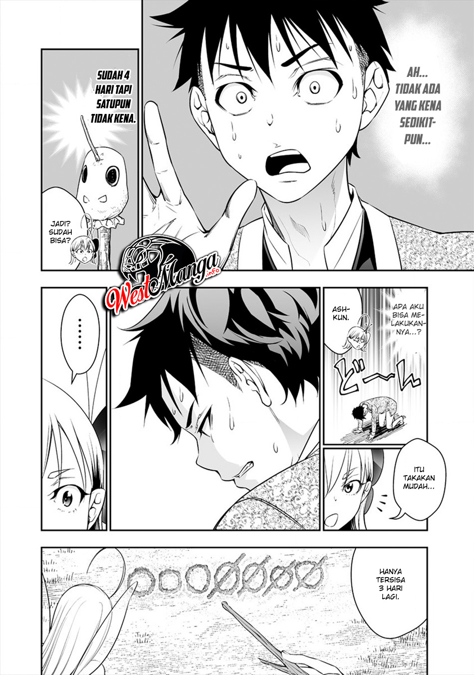 image-komik-bocchi-tenseiki-chapter-3-14/29