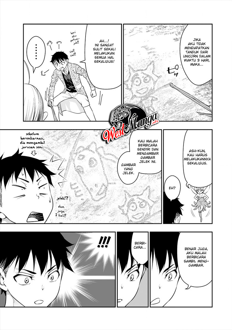 image-komik-bocchi-tenseiki-chapter-3-15/29