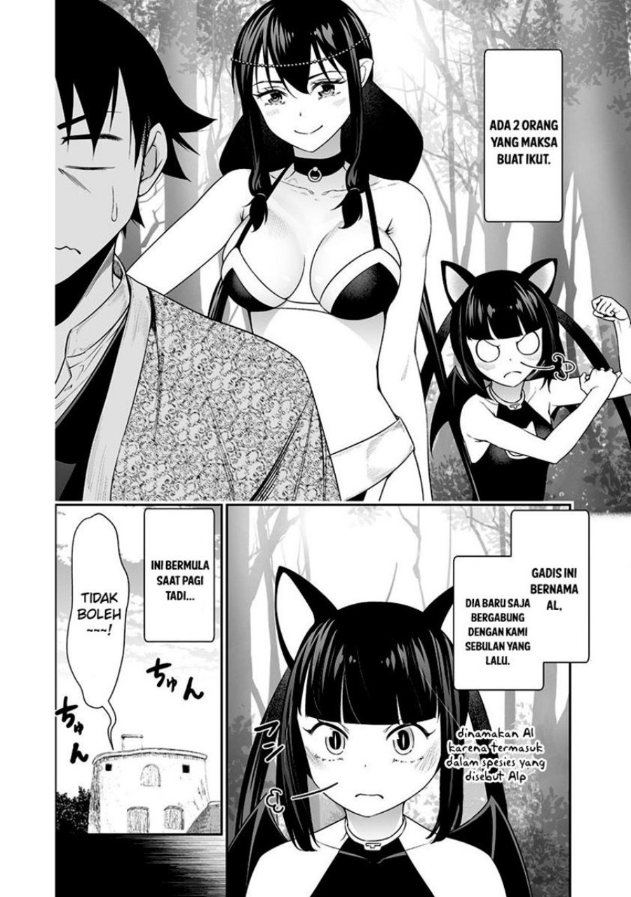 image-komik-bocchi-tenseiki-chapter-31-2/21