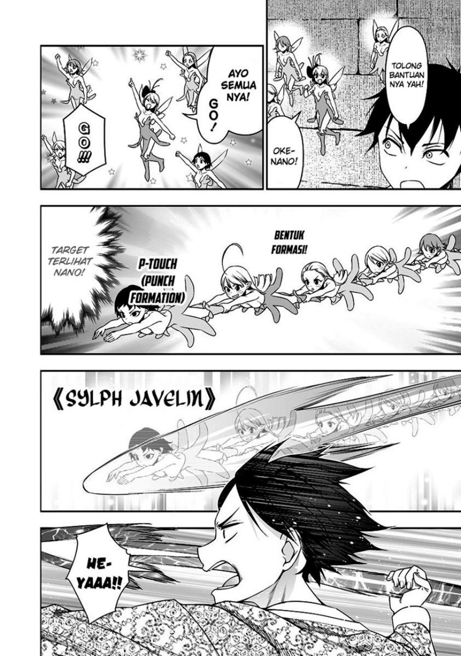 image-komik-bocchi-tenseiki-chapter-31-14/21