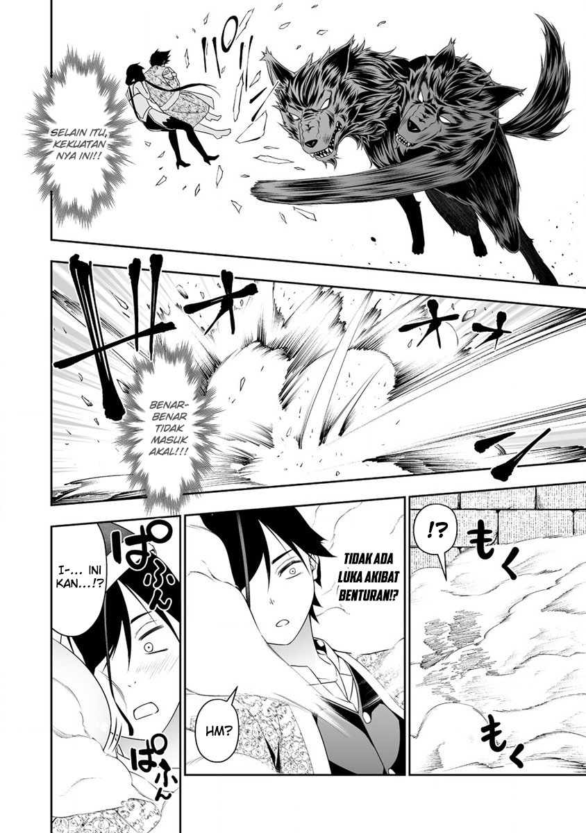 image-komik-bocchi-tenseiki-chapter-32-12/27