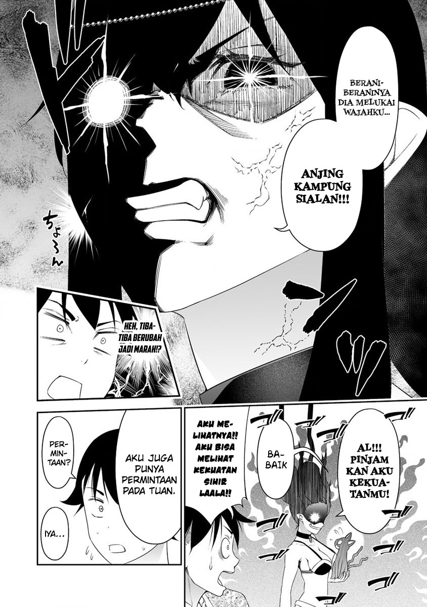 image-komik-bocchi-tenseiki-chapter-32-14/27