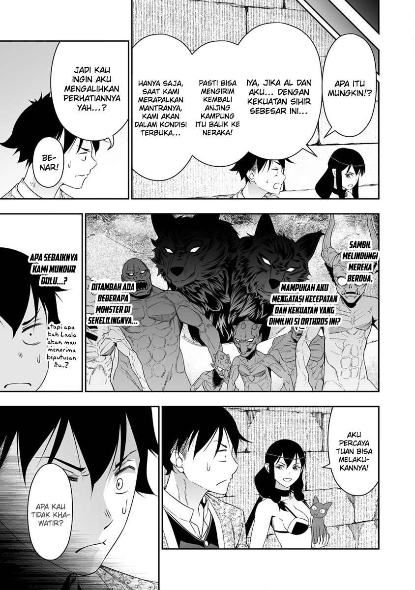 image-komik-bocchi-tenseiki-chapter-32-15/27