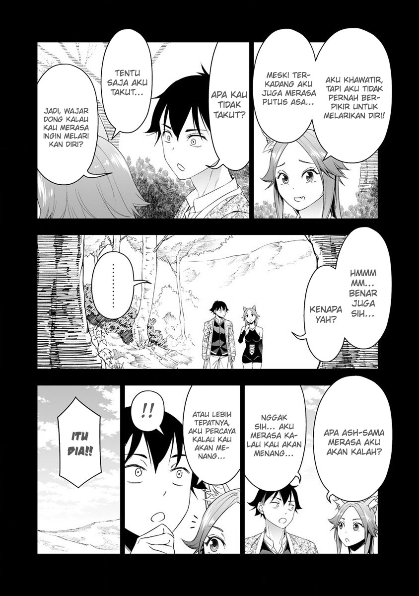 image-komik-bocchi-tenseiki-chapter-32-16/27