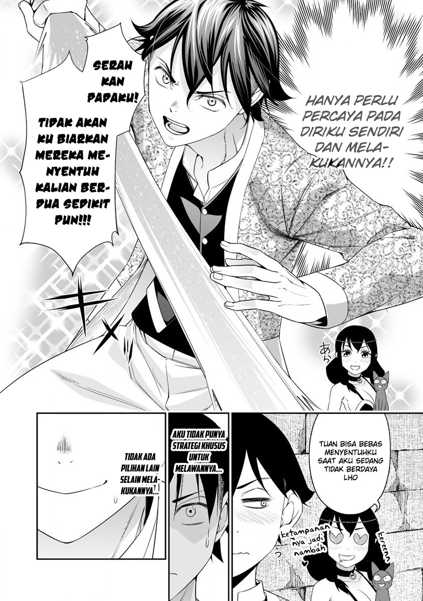 image-komik-bocchi-tenseiki-chapter-32-18/27