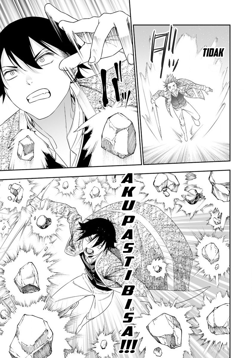 image-komik-bocchi-tenseiki-chapter-32-19/27