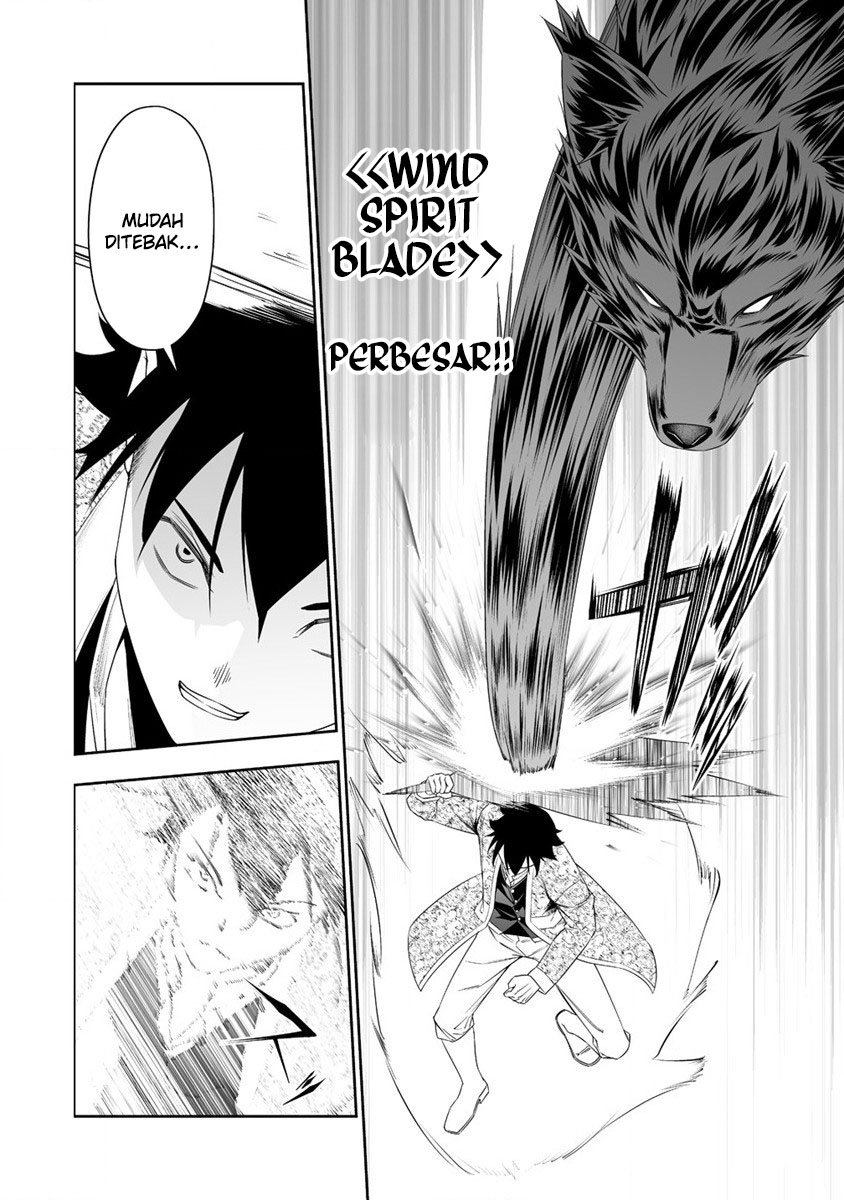 image-komik-bocchi-tenseiki-chapter-32-22/27