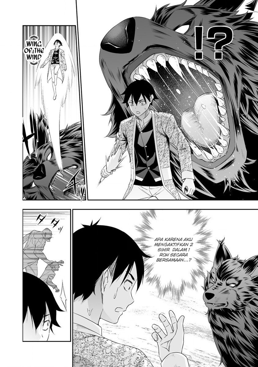 image-komik-bocchi-tenseiki-chapter-32-24/27