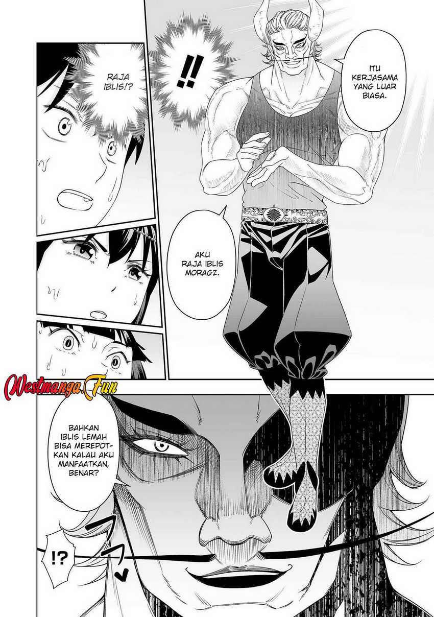 image-komik-bocchi-tenseiki-chapter-33-1/38