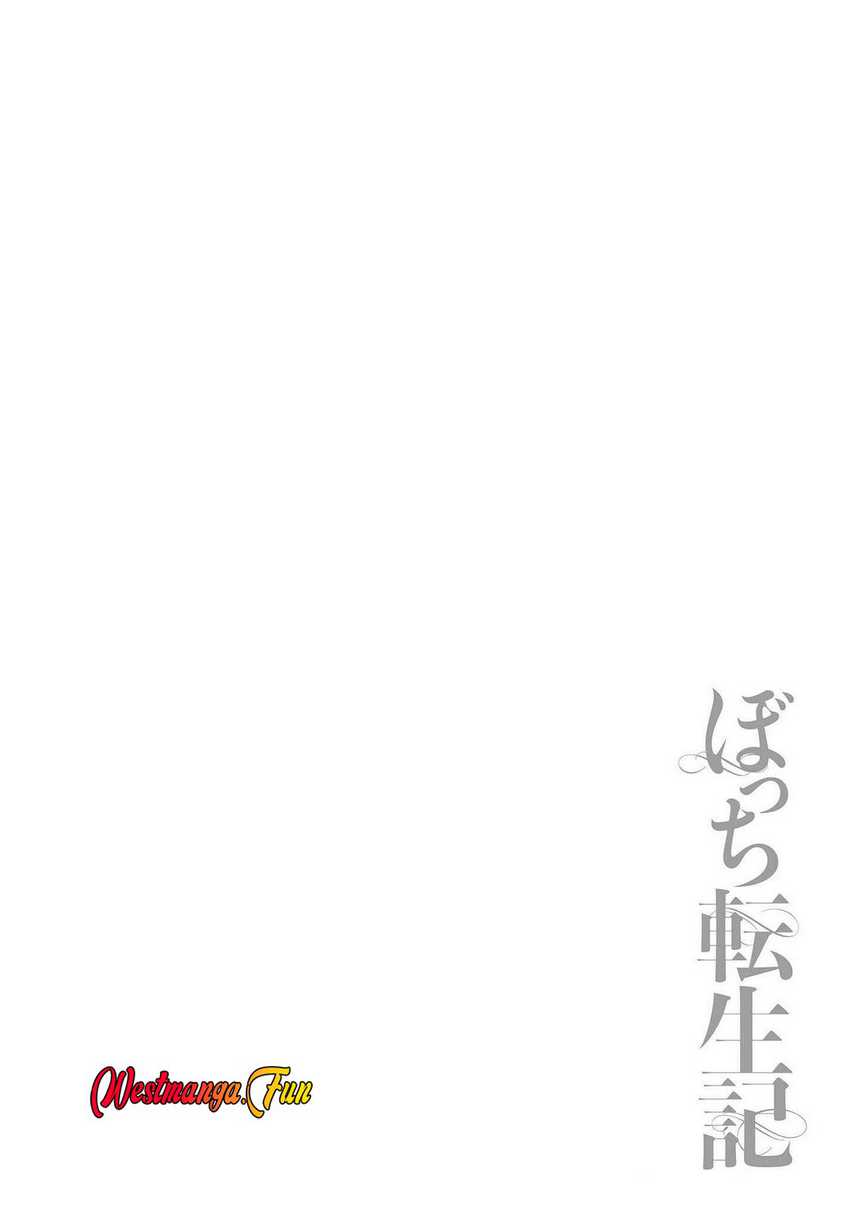 image-komik-bocchi-tenseiki-chapter-33-37/38