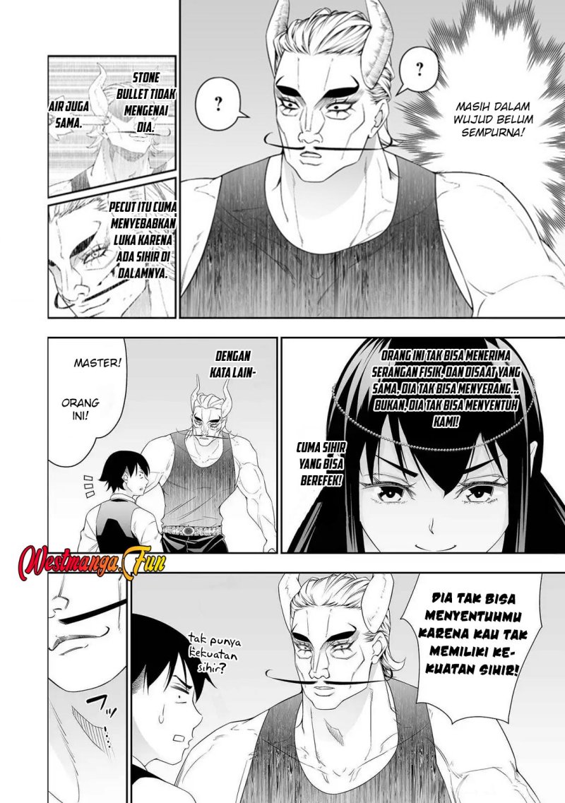 image-komik-bocchi-tenseiki-chapter-34-24/30