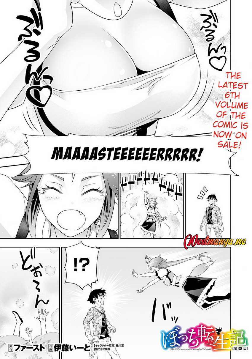 image-komik-bocchi-tenseiki-chapter-35-0/24