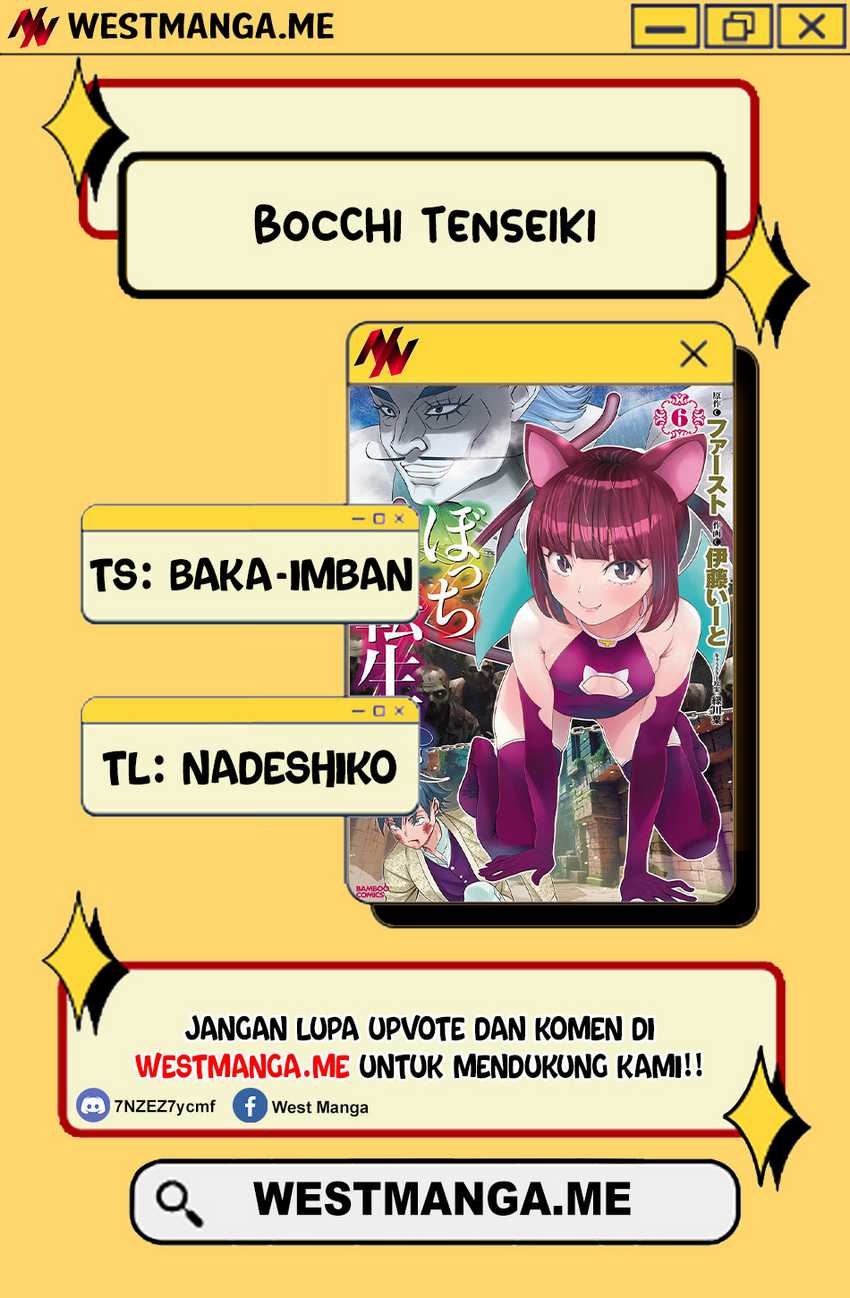 image-komik-bocchi-tenseiki-chapter-35-1/24