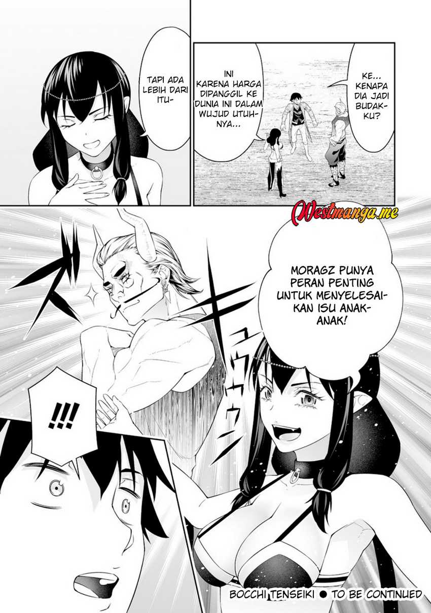 image-komik-bocchi-tenseiki-chapter-35-23/24