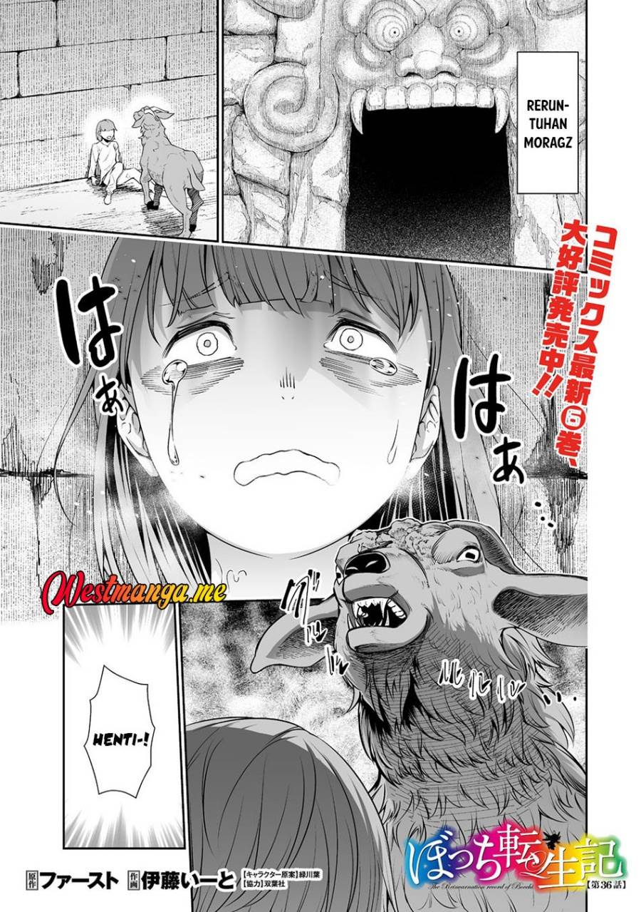 image-komik-bocchi-tenseiki-chapter-36-0/19