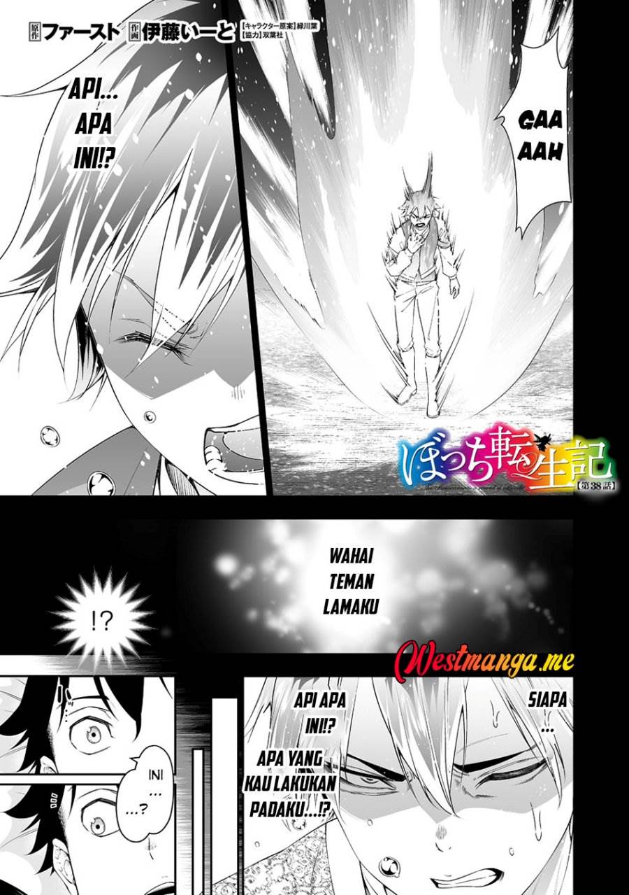 image-komik-bocchi-tenseiki-chapter-38-0/19