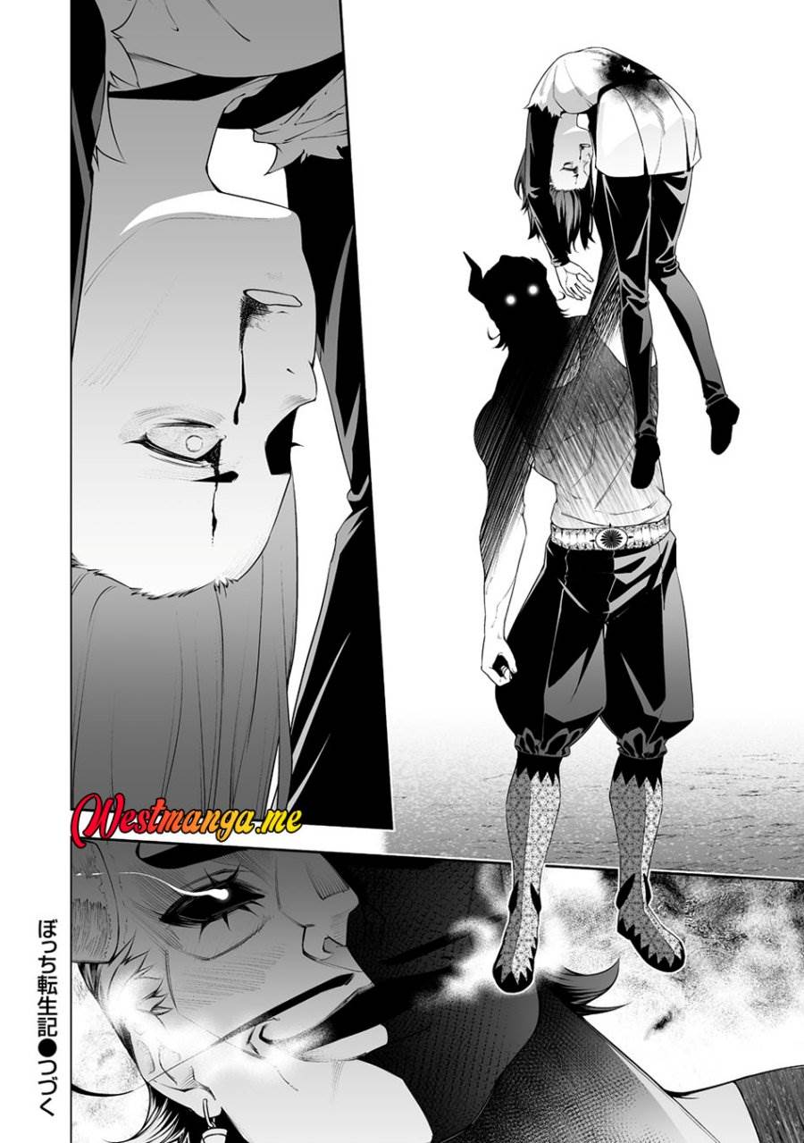 image-komik-bocchi-tenseiki-chapter-38-18/19