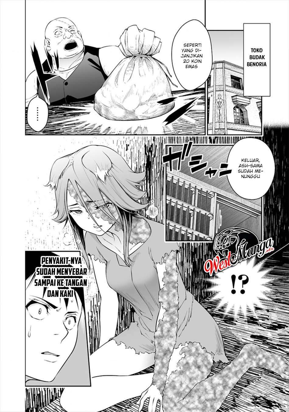 image-komik-bocchi-tenseiki-chapter-4-3/24