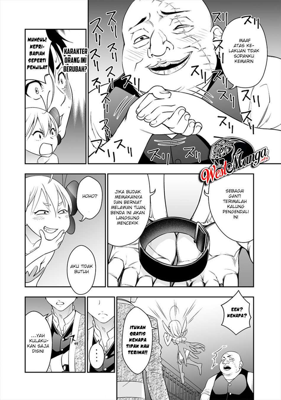 image-komik-bocchi-tenseiki-chapter-4-14/24