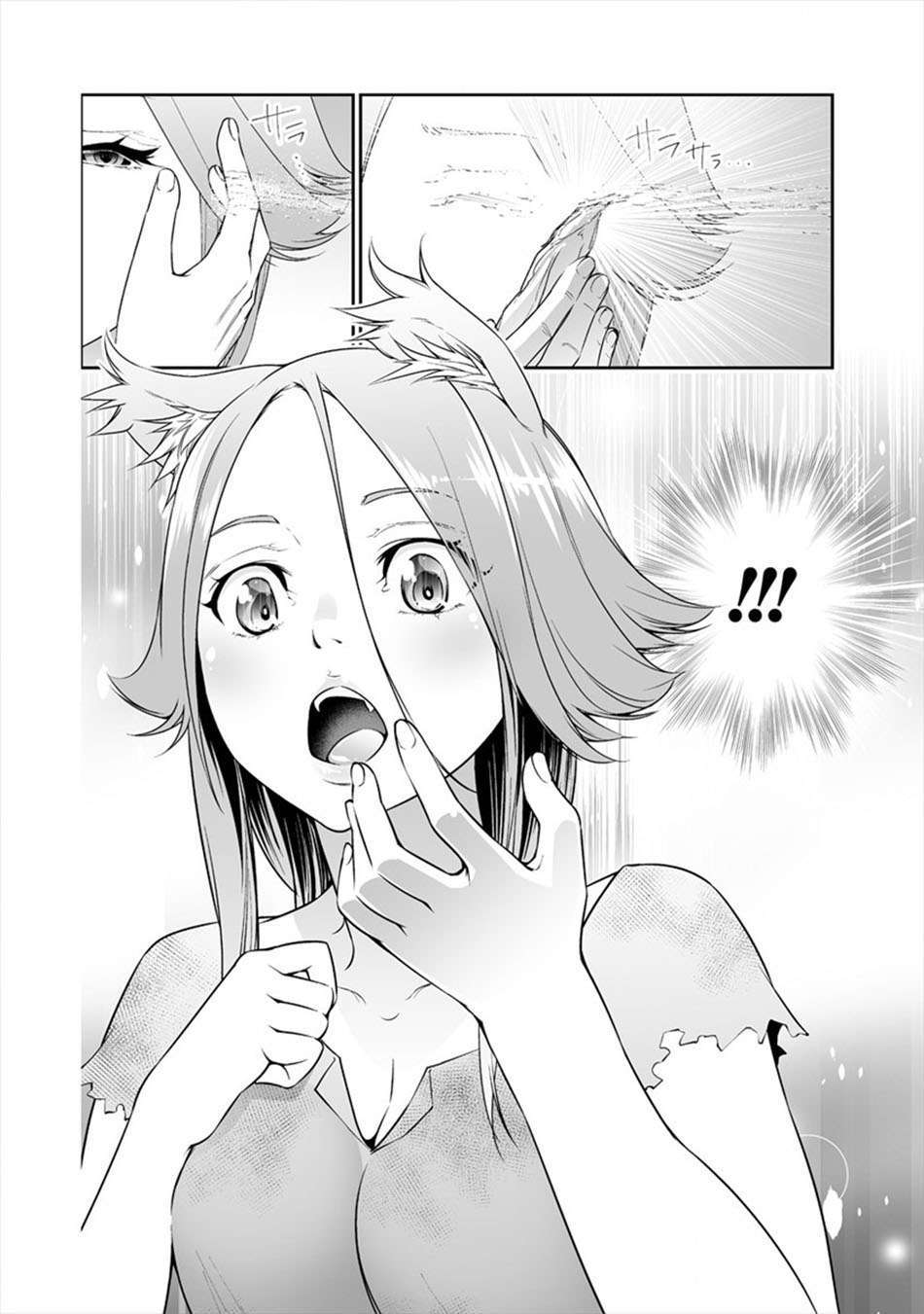 image-komik-bocchi-tenseiki-chapter-4-16/24