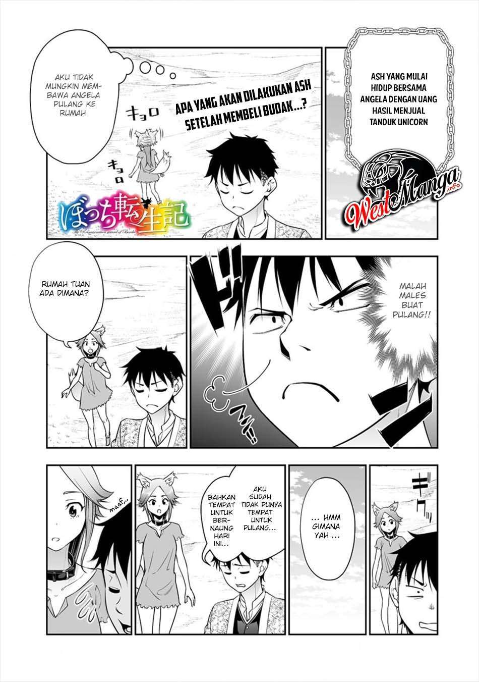 image-komik-bocchi-tenseiki-chapter-5-2/27