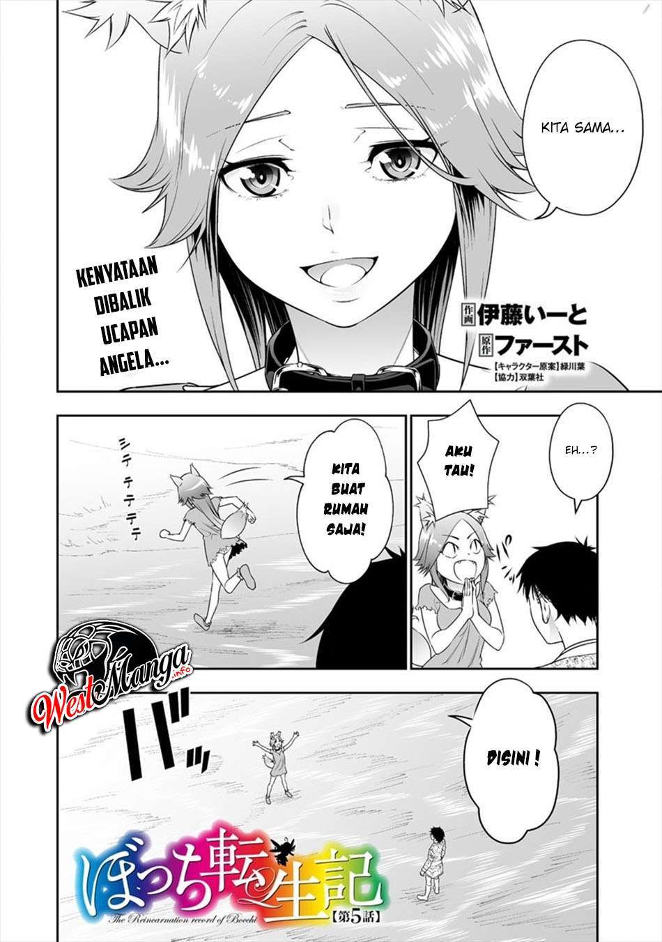 image-komik-bocchi-tenseiki-chapter-5-3/27