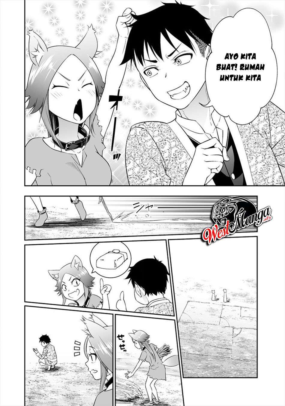 image-komik-bocchi-tenseiki-chapter-5-5/27