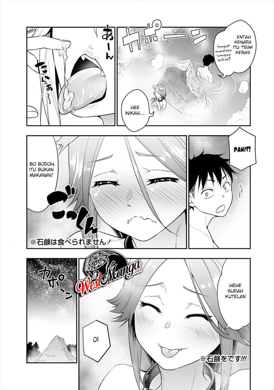 image-komik-bocchi-tenseiki-chapter-5-16/27