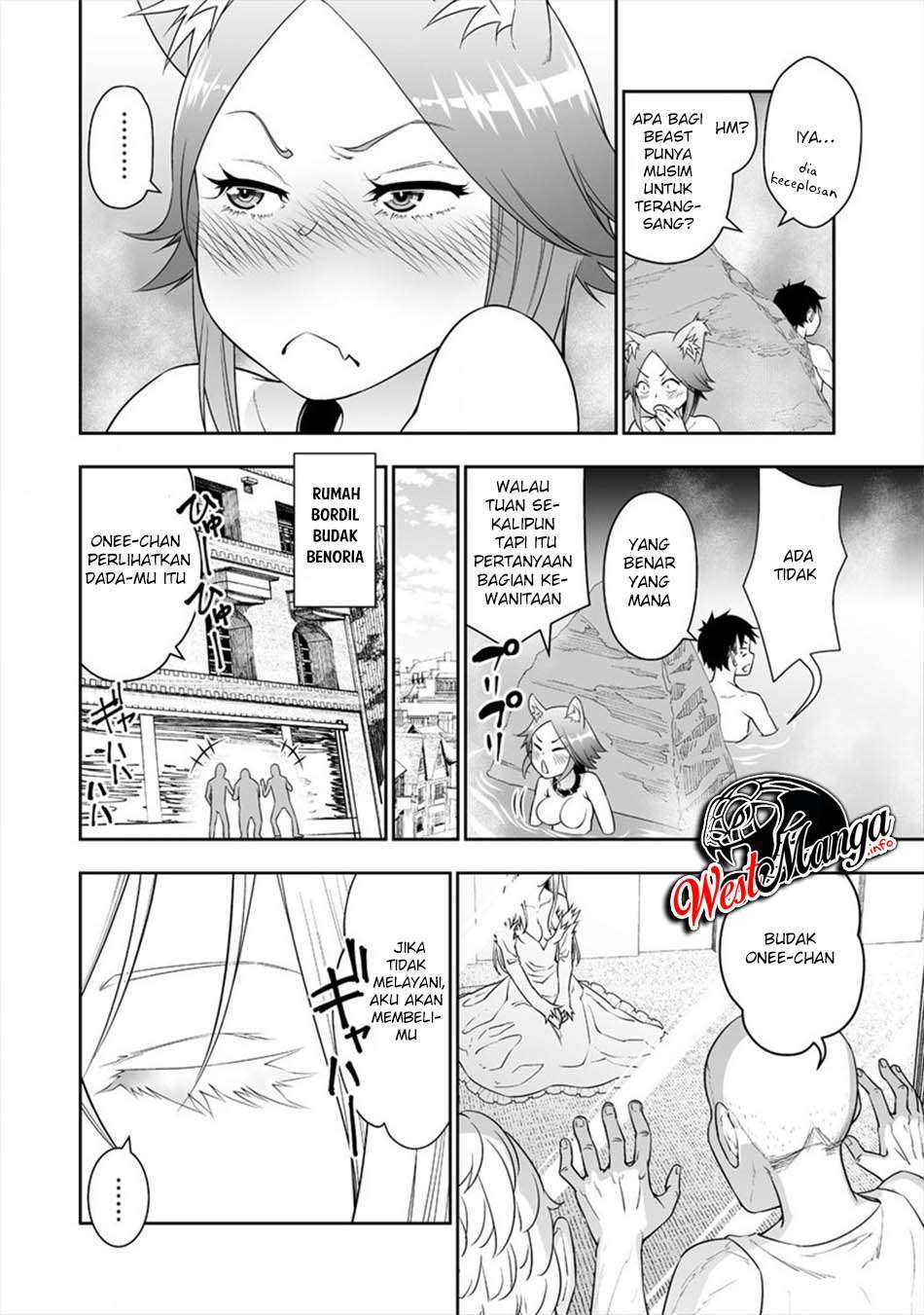 image-komik-bocchi-tenseiki-chapter-5-23/27